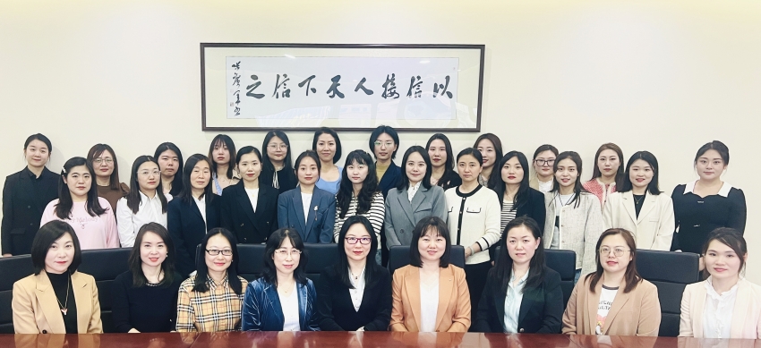 “同心共超越 和諧鑄輝煌”——恒誠信集團(tuán)財(cái)務(wù)及業(yè)務(wù)內(nèi)勤人員工作交流會議圓滿召開.JPG