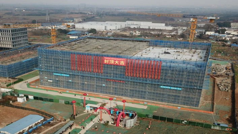 傾力而為 共譜新篇.png