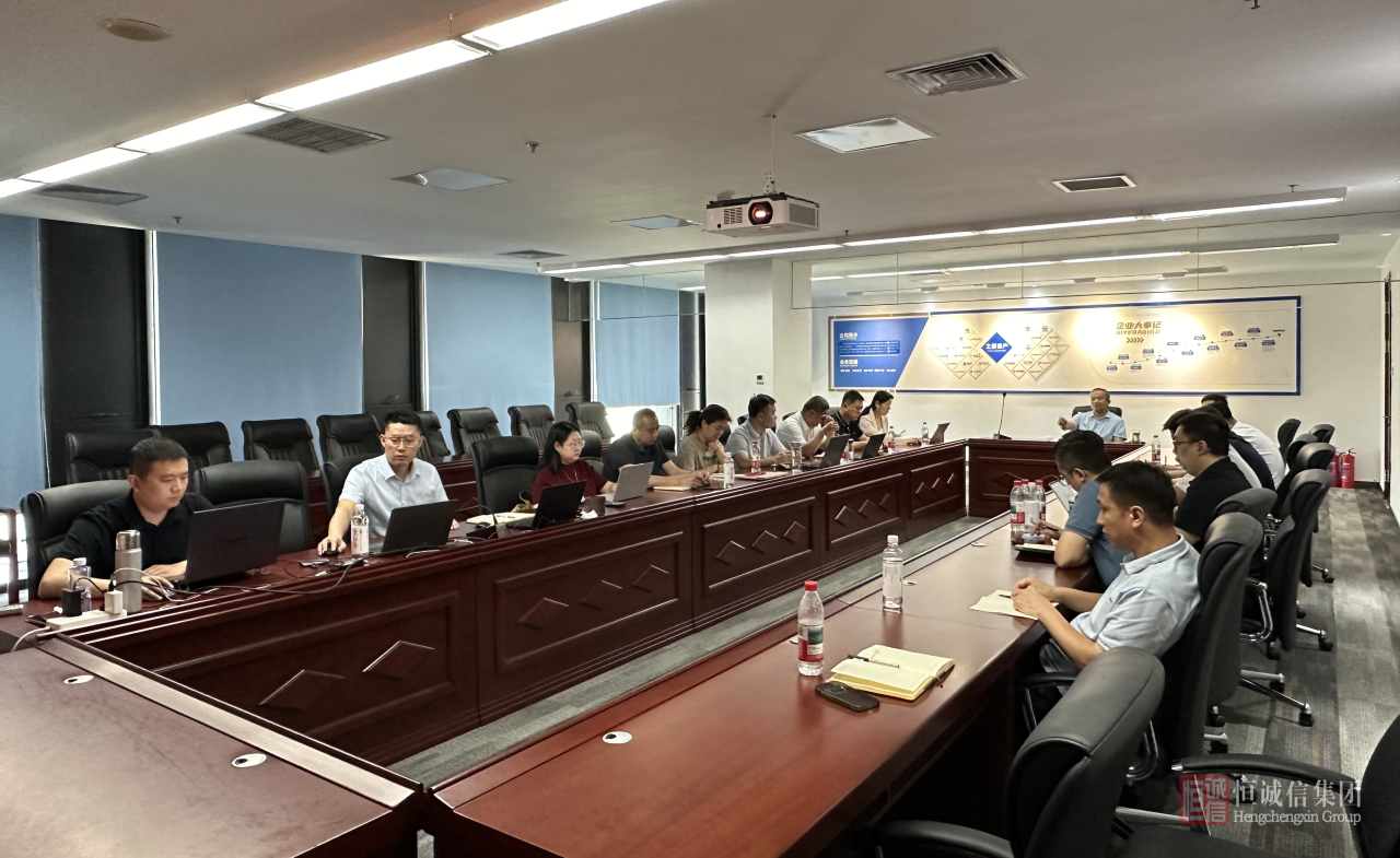 1753692005803150.png 微信圖片_20250728163939.png